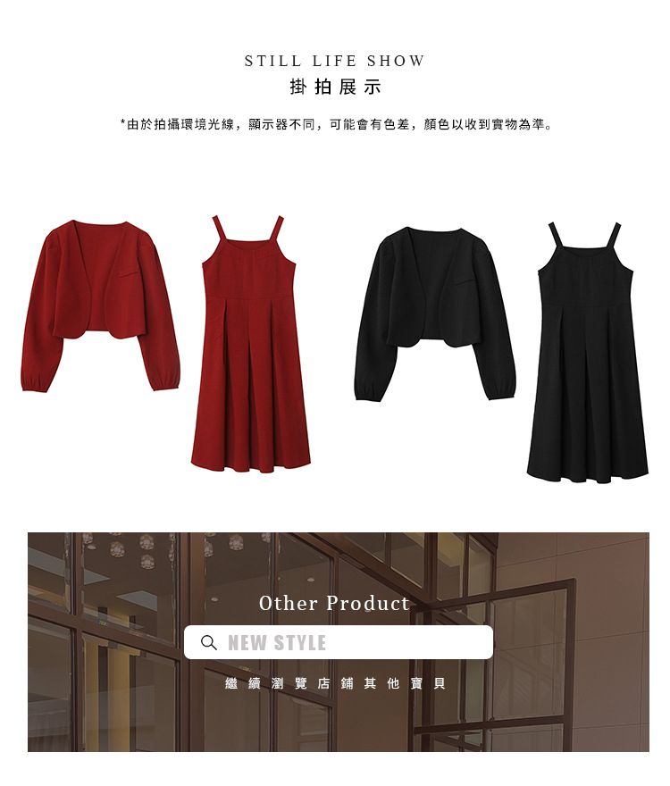 陳太太